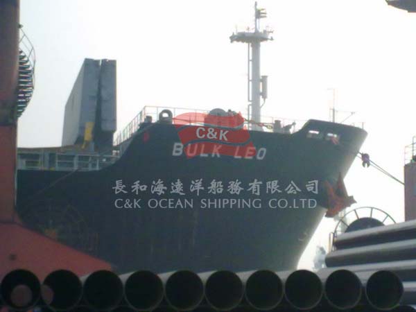 STEEL COIL LOADING