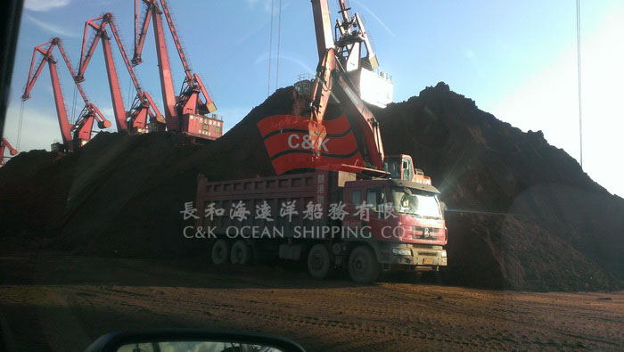 IRON ORE